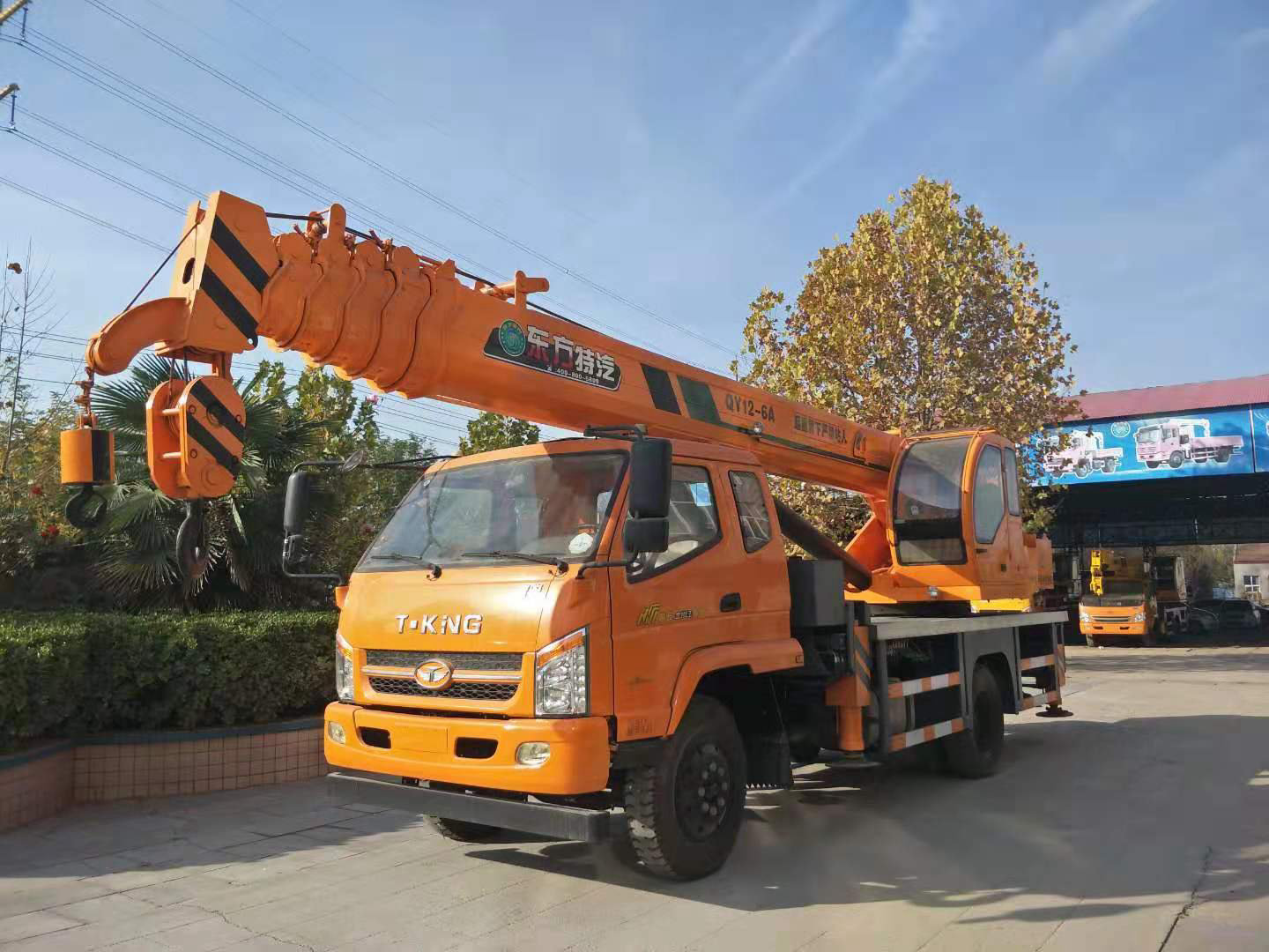 Tang Jun T7 12-ton truck crane