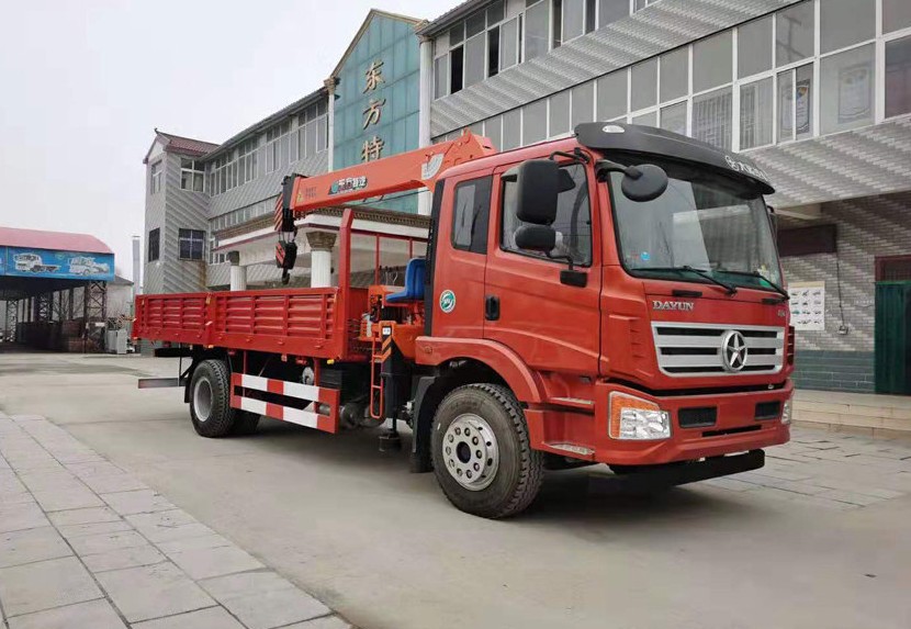 Dayun Fengchi 6.3 tons